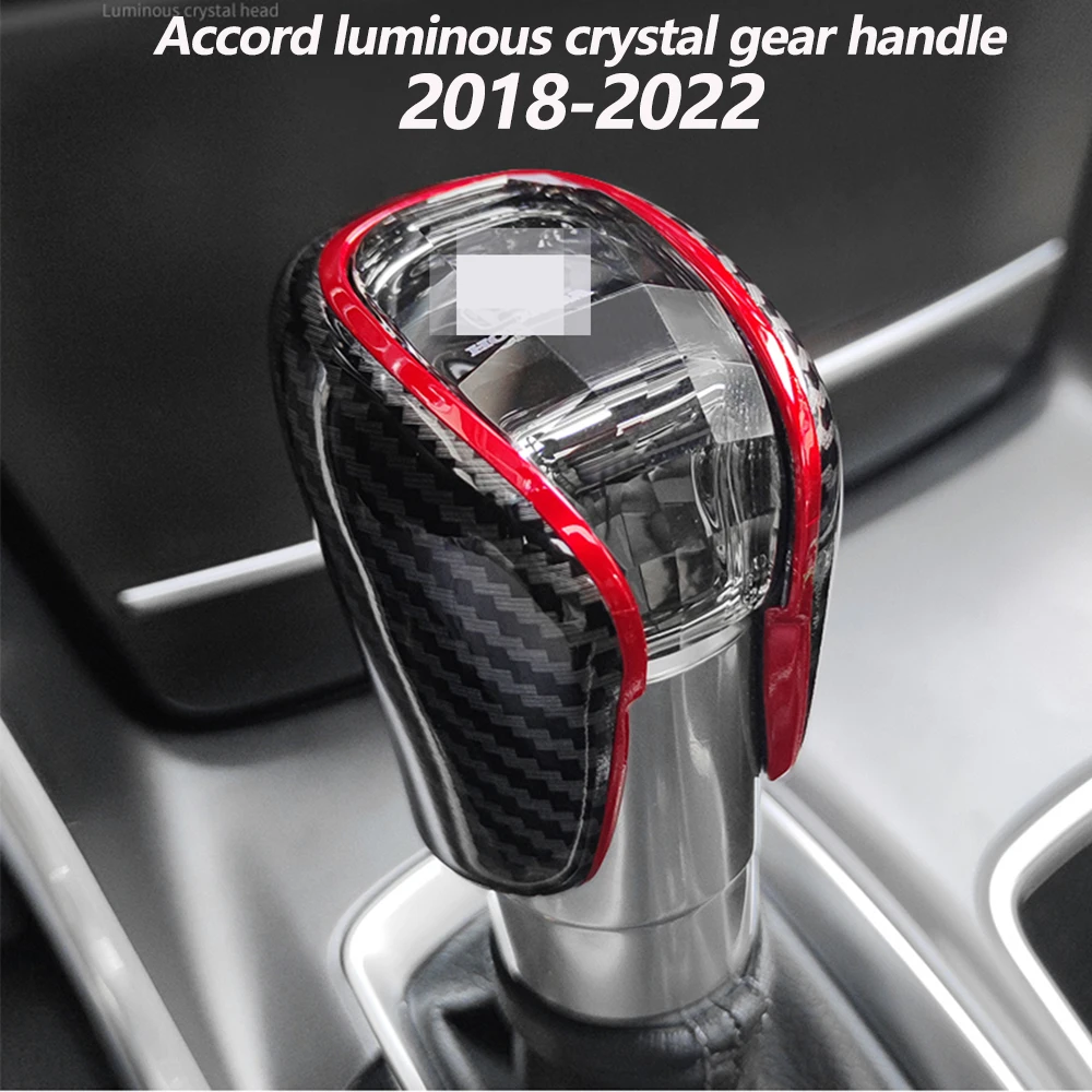 For 2018-2022 Honda 10TH Accord luminous crystal gear handle gear head interior modification part Accord accessaries
For 2018-2022 Honda 10TH Accord luminous crystal gear handle gear head interior modification part Accord accessaries