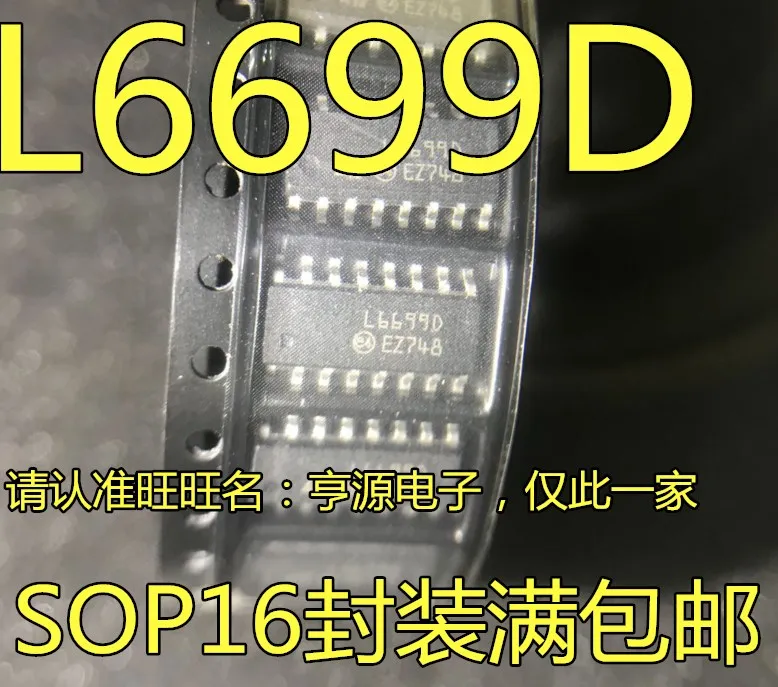 

20pcs original new L6699 L6699D SOP-16 LCD power management IC