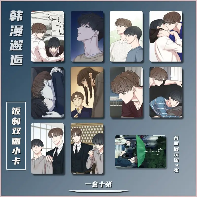 Reunion By Lee Coin Anime Game Collection Cards Korean Card Creative Fashion Self Made Paper Badge Sticker Fans Collection Gifts
Reunion By Lee Coin Anime Game Collection Cards Korean Card Creative Fashion Self Made Paper Badge Sticker Fans Collection Gifts