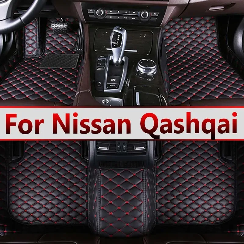 Автомобильные коврики для Nissan Qashqai 2008 2009 2010 2011 2012 2013 2014 2015, под заказ, накладки на ножки, коврик, аксессуары для интерьера
Автомобильные коврики для Nissan Qashqai 2008 2009 2010 2011 2012 2013 2014 2015, под заказ, накладки на ножки, коврик, аксессуары для интерьера