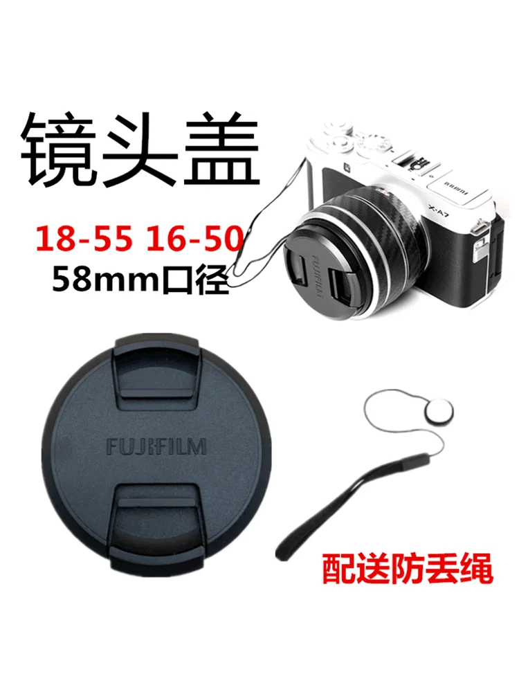 Крышка объектива Fuji 58 мм 18-55 мм 15-45 52 мм XT30 XT20 XA5 Xs10 аксессуары для камеры
Крышка объектива Fuji 58 мм 18-55 мм 15-45 52 мм XT30 XT20 XA5 Xs10 аксессуары для камеры