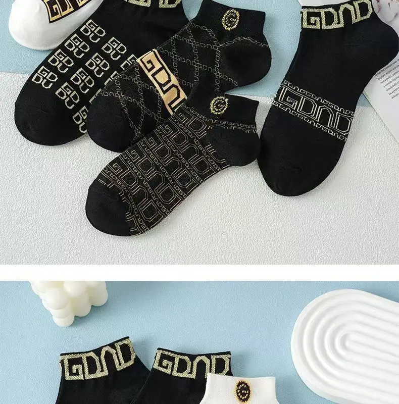 5/10/20 Pairs Winter Socks Men Short Breathable Luxury Socks Designer Brand Low-Cut Fashion Trendy Ankle Socks Geometric Pattern 33 S0a81bd380ecd40bcbacc7ebbc85e7eb1w