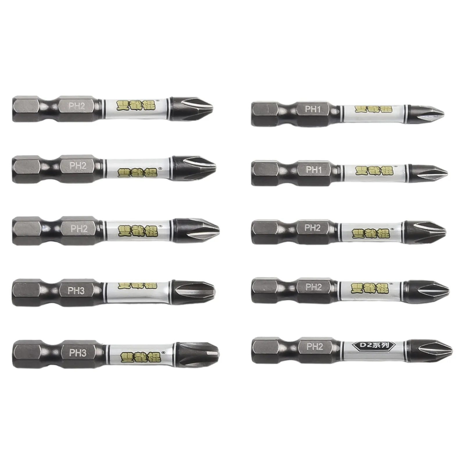 10pcs50mm1/4 Magnetic Screwdriver Bit Set Impact Cross Hex Torx PH1 PH2 PH3 T8-T4 With Bit Holder For Socket Switch Power Tool
10pcs50mm1/4 Magnetic Screwdriver Bit Set Impact Cross Hex Torx PH1 PH2 PH3 T8-T4 With Bit Holder For Socket Switch Power Tool