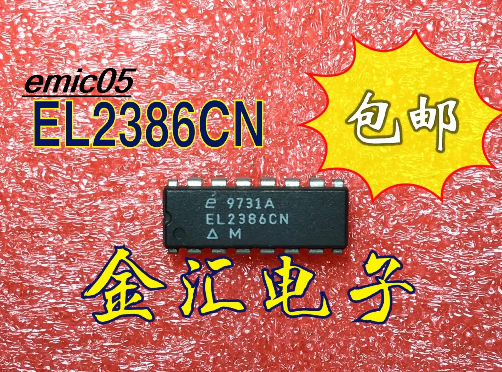 10pieces Original stock EL2386CN 250/IC 16 
10pieces Original stock EL2386CN 250/IC 16