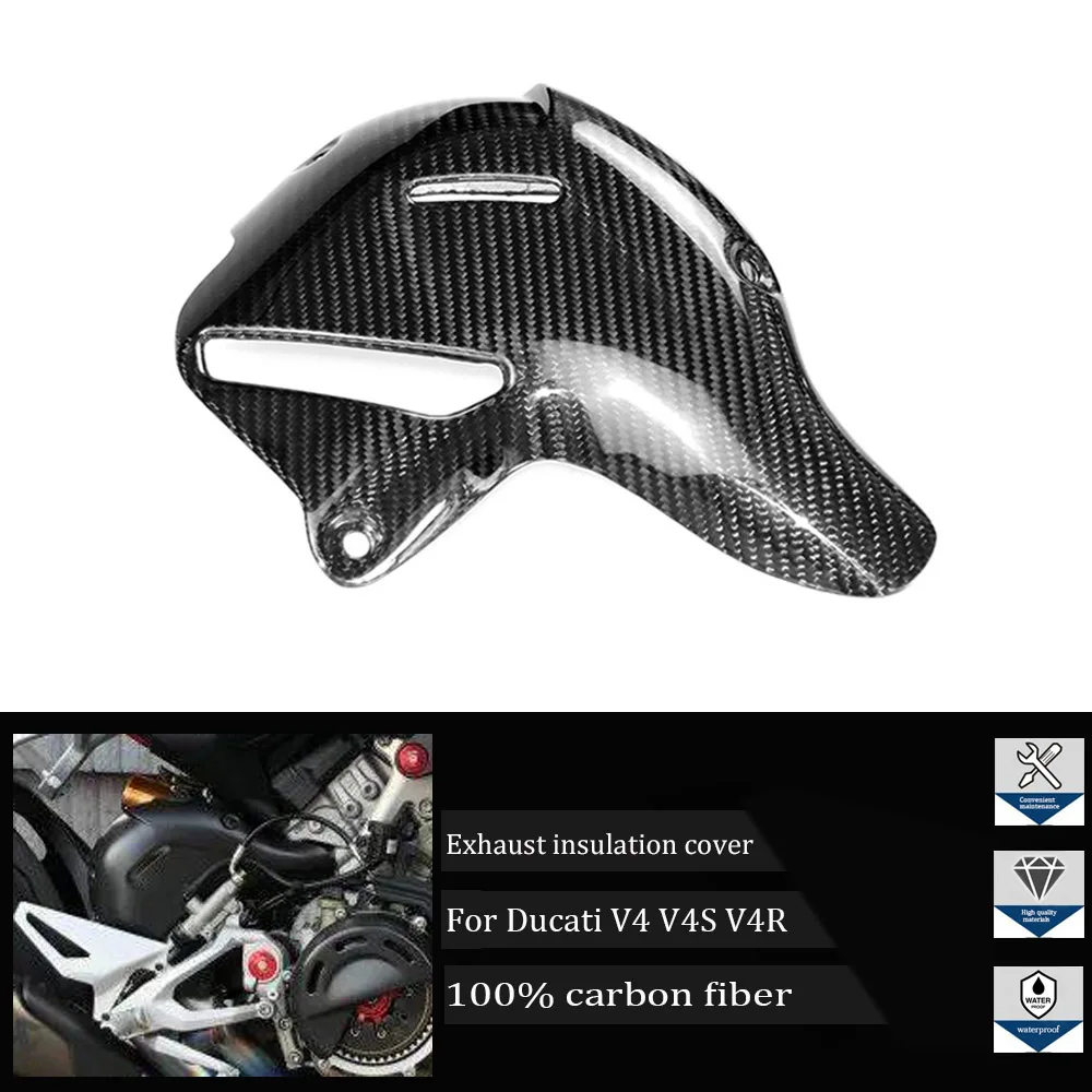 Suitable for Ducati Panigale V4 V4S/R 18-23 Streetfighter 20-23 Motorcycle Accessories 3K Carbon Fiber Exhaust Insulation Cover
Suitable for Ducati Panigale V4 V4S/R 18-23 Streetfighter 20-23 Motorcycle Accessories 3K Carbon Fiber Exhaust Insulation Cover
