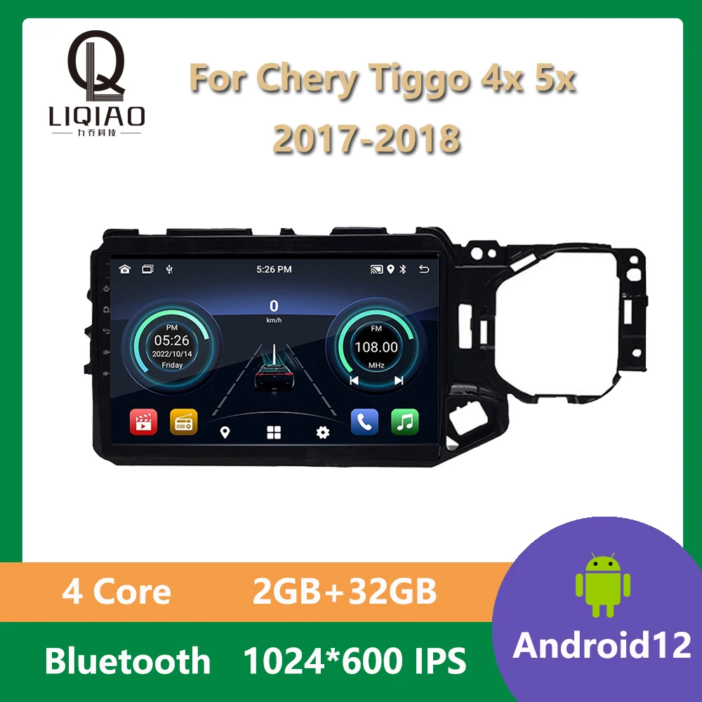 Автомагнитола 2 Din на Android для Chery Tiggo 4x5x2017 2018, автомобильное радио, Wi-Fi, GPS-навигация, мультимедийный плеер, головное устройство, Bluetooth, USB
Автомагнитола 2 Din на Android для Chery Tiggo 4x5x2017 2018, автомобильное радио, Wi-Fi, GPS-навигация, мультимедийный плеер, головное устройство, Bluetooth, USB