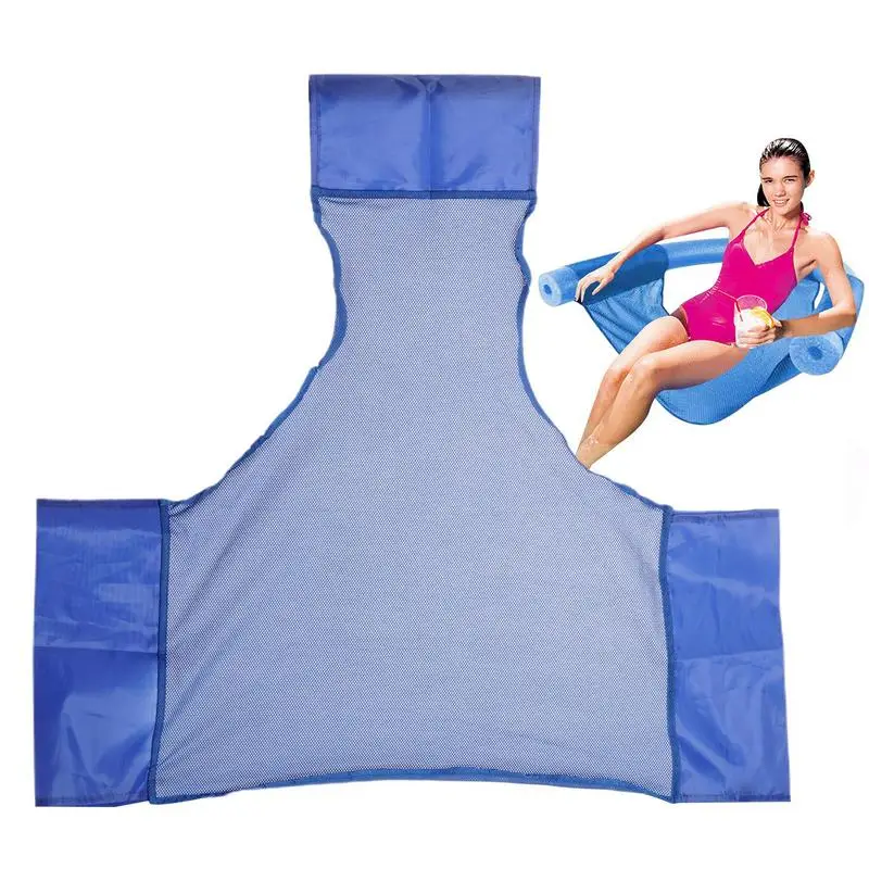 Pool Chair Float Swim Floats Adults Swimming Pool Water Chair Pool Lounger Super Buoyancy For Water Supplies Toy Party Floaties
Pool Chair Float Swim Floats Adults Swimming Pool Water Chair Pool Lounger Super Buoyancy For Water Supplies Toy Party Floaties
