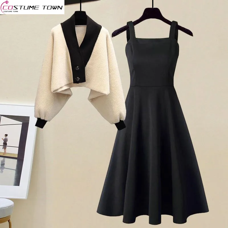 Autumn and Winter Set Women's 2023 New Korean Style Slim Sweater Casual Age Reducing Dress Elegant Women's Two Piece Set
Autumn and Winter Set Women's 2023 New Korean Style Slim Sweater Casual Age Reducing Dress Elegant Women's Two Piece Set