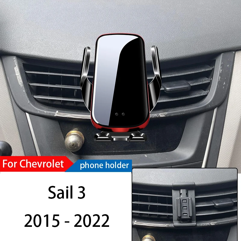 Wireless Charger Car Phone Holder Mount Stand For Chevrolet Sail 3 15-22 Adjustable GPS Navigation Mobile Bracket Accessories
Wireless Charger Car Phone Holder Mount Stand For Chevrolet Sail 3 15-22 Adjustable GPS Navigation Mobile Bracket Accessories