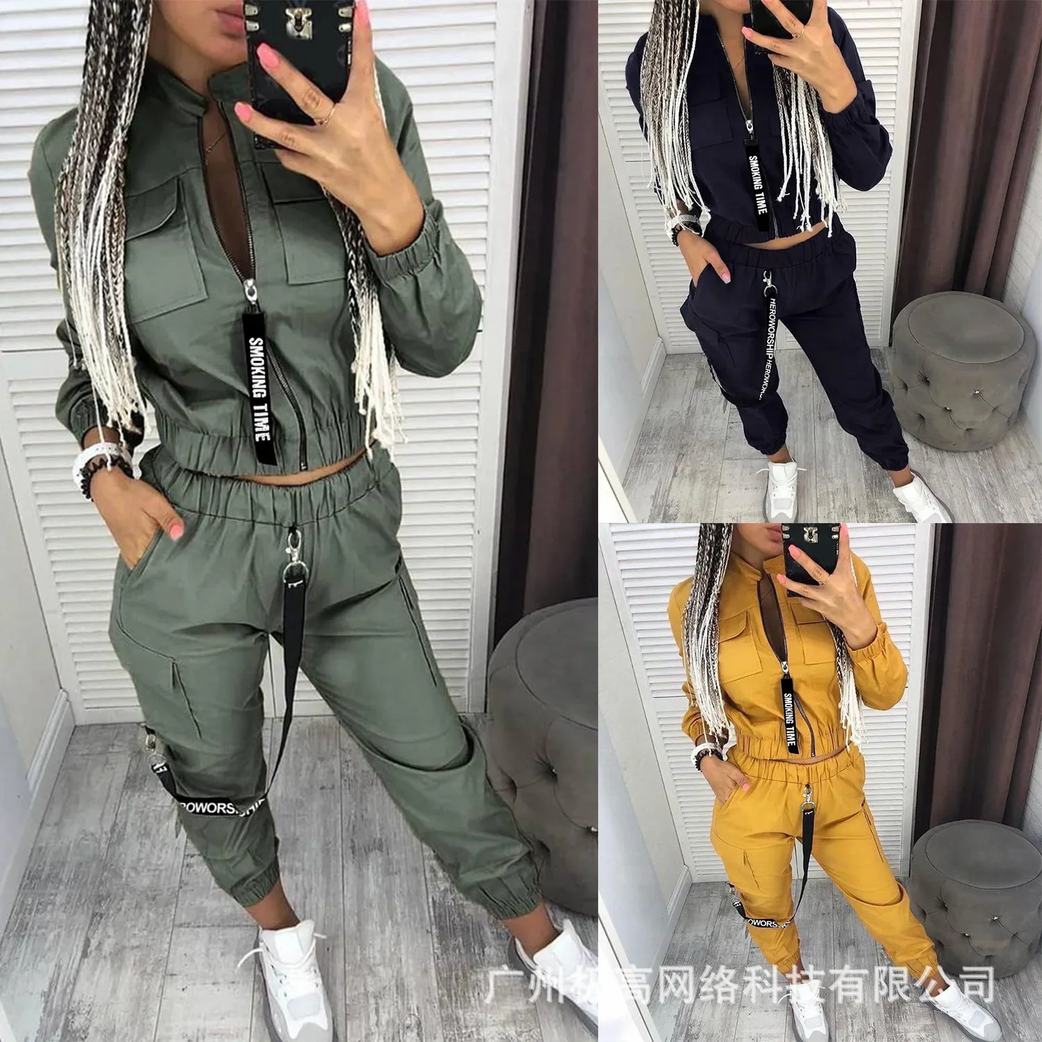 New Women Fashion Casual Autumn Winter 2pcs Clothes Set Pockets Zipper Long Sleeve Top Elastic Waist Pants Cargo Solid Color
New Women Fashion Casual Autumn Winter 2pcs Clothes Set Pockets Zipper Long Sleeve Top Elastic Waist Pants Cargo Solid Color