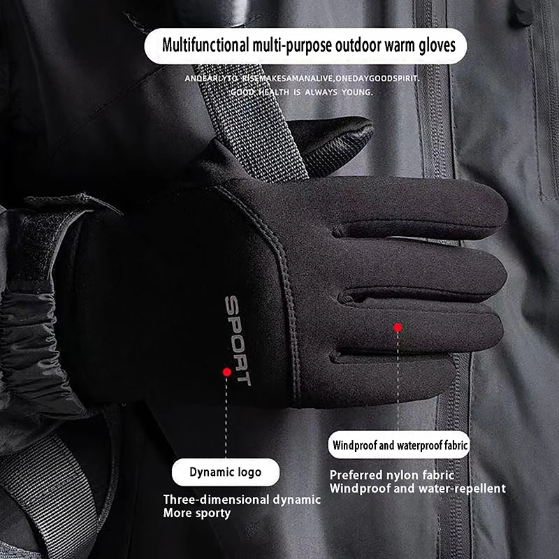 Winter Gloves Men Cycling Bike Women Cold Wind Waterproof Touch Screen Bicycle Warm Outdoor Running Camping Mitten
Winter Gloves Men Cycling Bike Women Cold Wind Waterproof Touch Screen Bicycle Warm Outdoor Running Camping Mitten