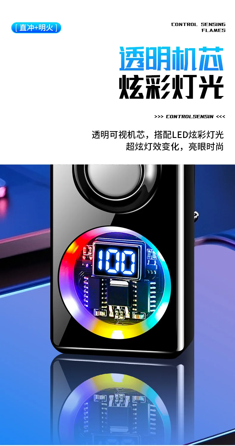 2025 Voice Controlled Ignition Gas Lighter 4 Ignition Methods Battery Display Open Fire Switching Jet Fire USB Electric Lighters 2025 Voice Controlled Ignition Gas Lighter 4 Ignition Methods Battery Display Open Fire Switching Jet Fire USB Electric Lighters