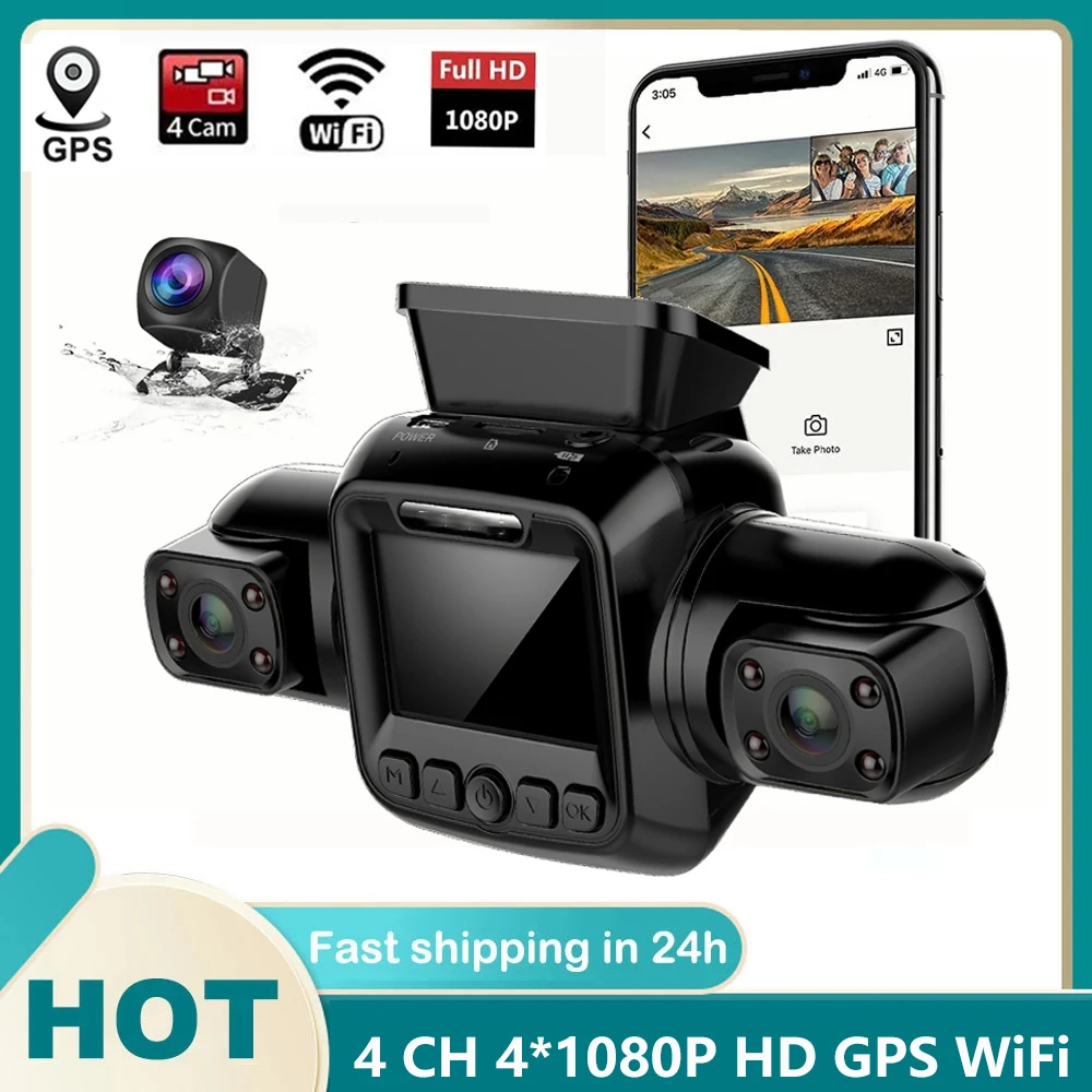 4-канальный Автомобильный видеорегистратор Full HD 4*1080P, GPS, Wi-Fi, двойной объектив, 8 инфракрассветильник, ночное видение, 4 канала, 170 °, 24-часовой монитор парковки
4-канальный Автомобильный видеорегистратор Full HD 4*1080P, GPS, Wi-Fi, двойной объектив, 8 инфракрассветильник, ночное видение, 4 канала, 170 °, 24-часовой монитор парковки