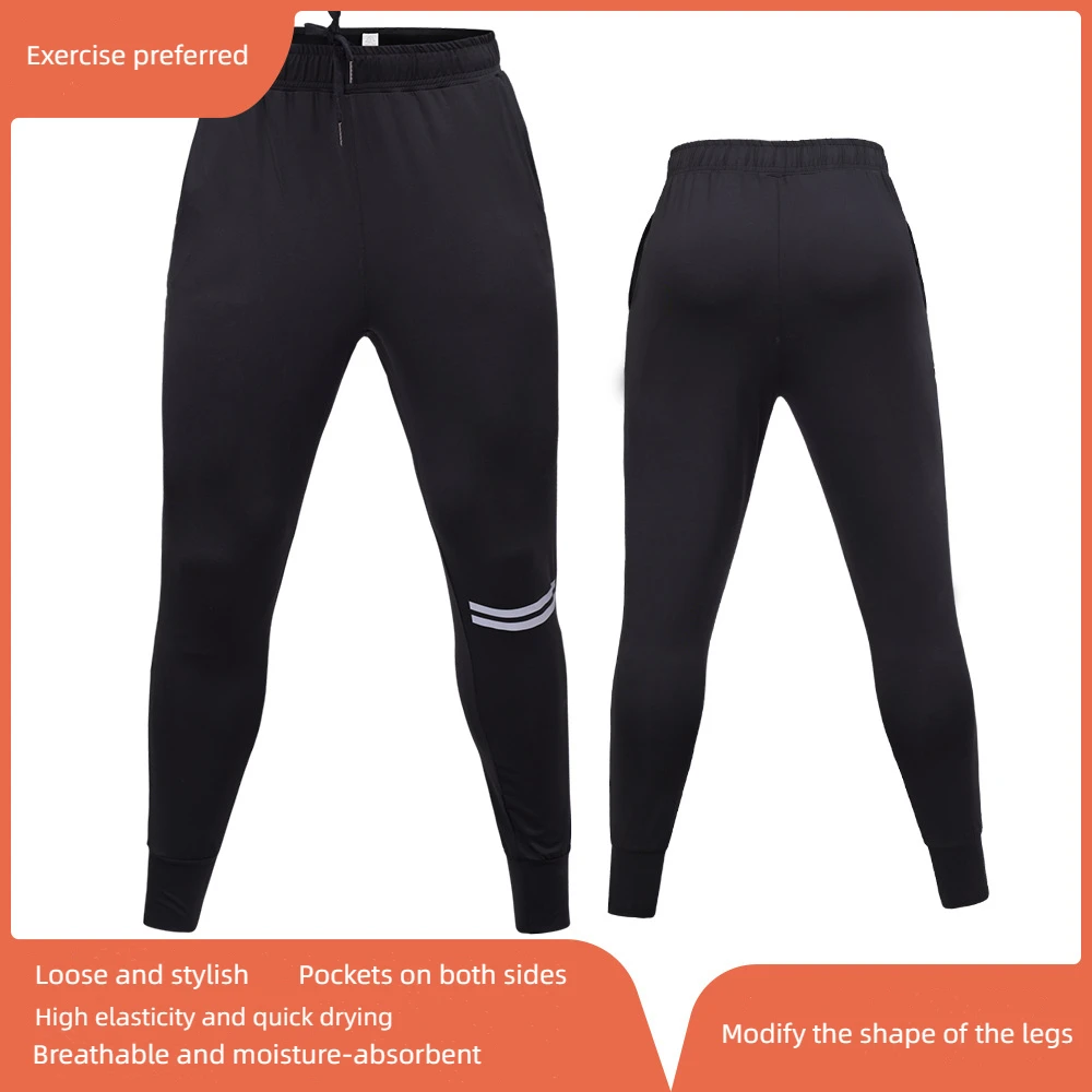 Sports Pants Black Quick-drying Running Leggings Training Sweat-breaking Fitness Pants
Sports Pants Black Quick-drying Running Leggings Training Sweat-breaking Fitness Pants