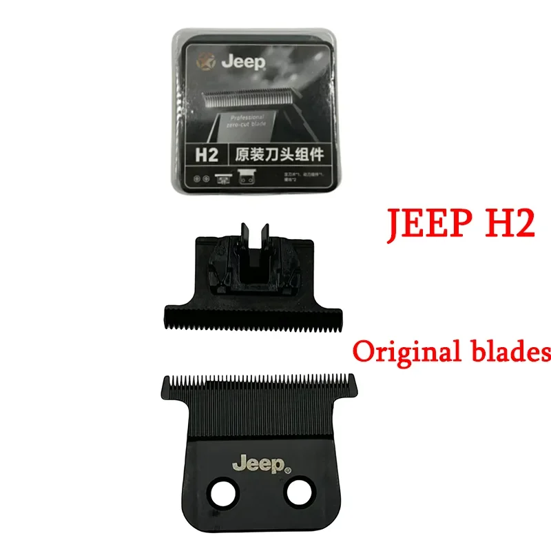 

New JEEP H1 H2 Men's Professional Hair Clipper Original Slim Blade DLC Diamond Coated Trimmer Blade Hair Clipper Accessories