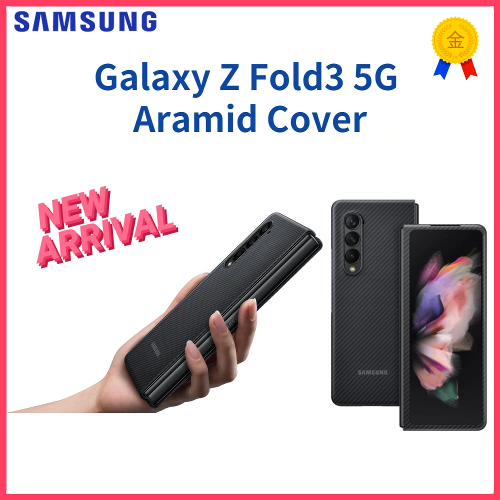 Original Samsung For Galaxy Z Flip3 5G Aramid Cover Galaxy Z Fold3 5G Aramid Cover Half-wrapped Case Plain Case
Original Samsung For Galaxy Z Flip3 5G Aramid Cover Galaxy Z Fold3 5G Aramid Cover Half-wrapped Case Plain Case