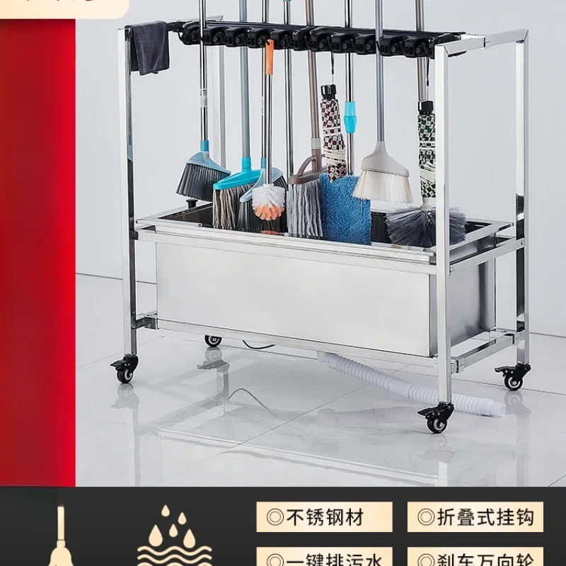 304 stainless steel mop pool household mobile mop rack pool commercial balcony mop pool mop pool sink
304 stainless steel mop pool household mobile mop rack pool commercial balcony mop pool mop pool sink