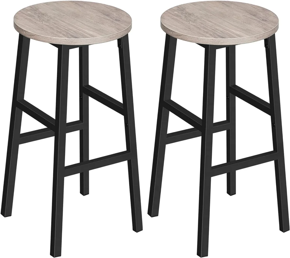 MAHANCRIS Set of 2 Bar Stools, 24.4 Inch Height, Round Bar Chairs with Footrest, Kitchen Breakfast Bar Stools, stool chair
MAHANCRIS Set of 2 Bar Stools, 24.4 Inch Height, Round Bar Chairs with Footrest, Kitchen Breakfast Bar Stools, stool chair
