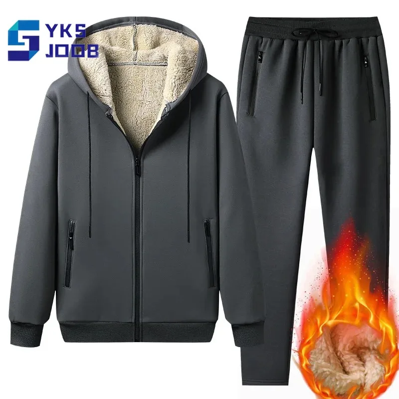 Lamb Cashmere Hooded Sets Men's Casual Solid Wool Thick Warm Loose Sweatshirt Suit Fashion Sportswear Male Two Piece Set Winter
Lamb Cashmere Hooded Sets Men's Casual Solid Wool Thick Warm Loose Sweatshirt Suit Fashion Sportswear Male Two Piece Set Winter