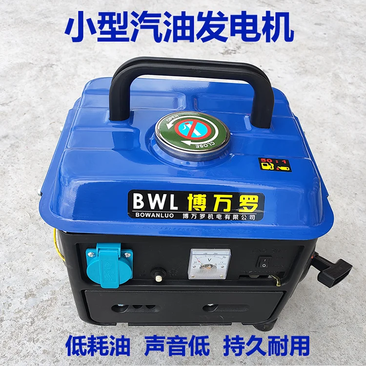 Small Portable Mini Mute 220 V 1000 W Gasoline Generator Home Portable Outdoor single-phase Charging Generator
Small Portable Mini Mute 220 V 1000 W Gasoline Generator Home Portable Outdoor single-phase Charging Generator