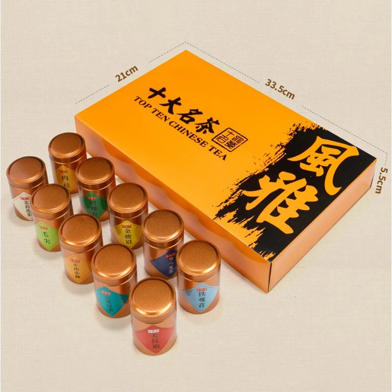 

Top Ten Famous Tea Tieguanyin Gift Boxes, Small Canned Tea Gift Boxes Festival Gifts, Various Tea Combination New Tea Gift Boxes