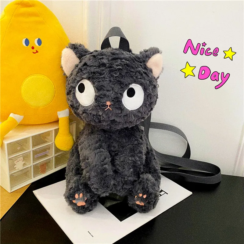 Cute Fluffy Plush Backpack Bag - Kawaii Backpack Cute Mini Cute Little Black Cat Plush Women's Backpack Stuffed Animal Backpack
Cute Fluffy Plush Backpack Bag - Kawaii Backpack Cute Mini Cute Little Black Cat Plush Women's Backpack Stuffed Animal Backpack