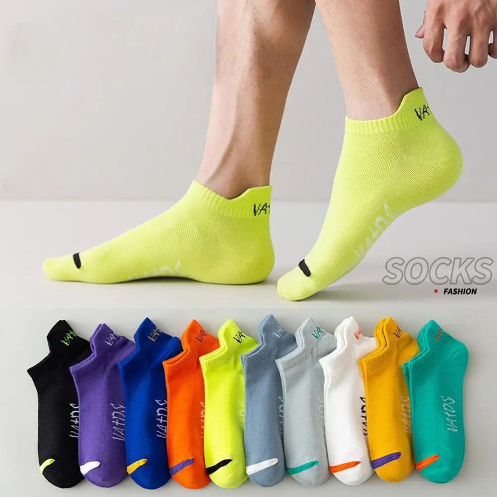 Socks Men's Summer Thin Fashion Bright Color Mesh Men's Color Embroidery Socks Men's Personality Candy Wholesale Socks Heel W3Y9
Socks Men's Summer Thin Fashion Bright Color Mesh Men's Color Embroidery Socks Men's Personality Candy Wholesale Socks Heel W3Y9