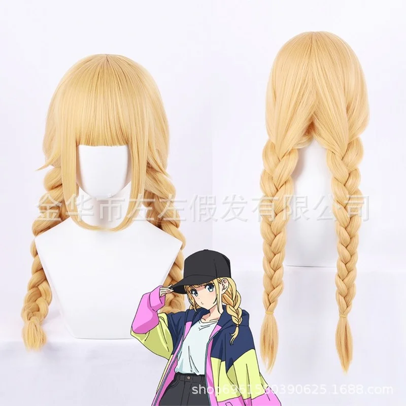 Anime Ya Boy Kongming Tsukimi Eiko Cosplay Wig Yellow Golden Double Braided 70cm Synthetic Hair Halloween Role Play Party Wigs
Anime Ya Boy Kongming Tsukimi Eiko Cosplay Wig Yellow Golden Double Braided 70cm Synthetic Hair Halloween Role Play Party Wigs