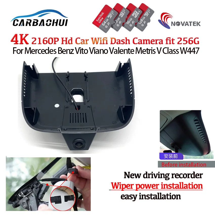 

HD 4k 2160p Plug and play Car DVR WIFI Video Recorder Dash Cam Camera For Mercedes Benz Vito Viano Valente Metris V Class W447