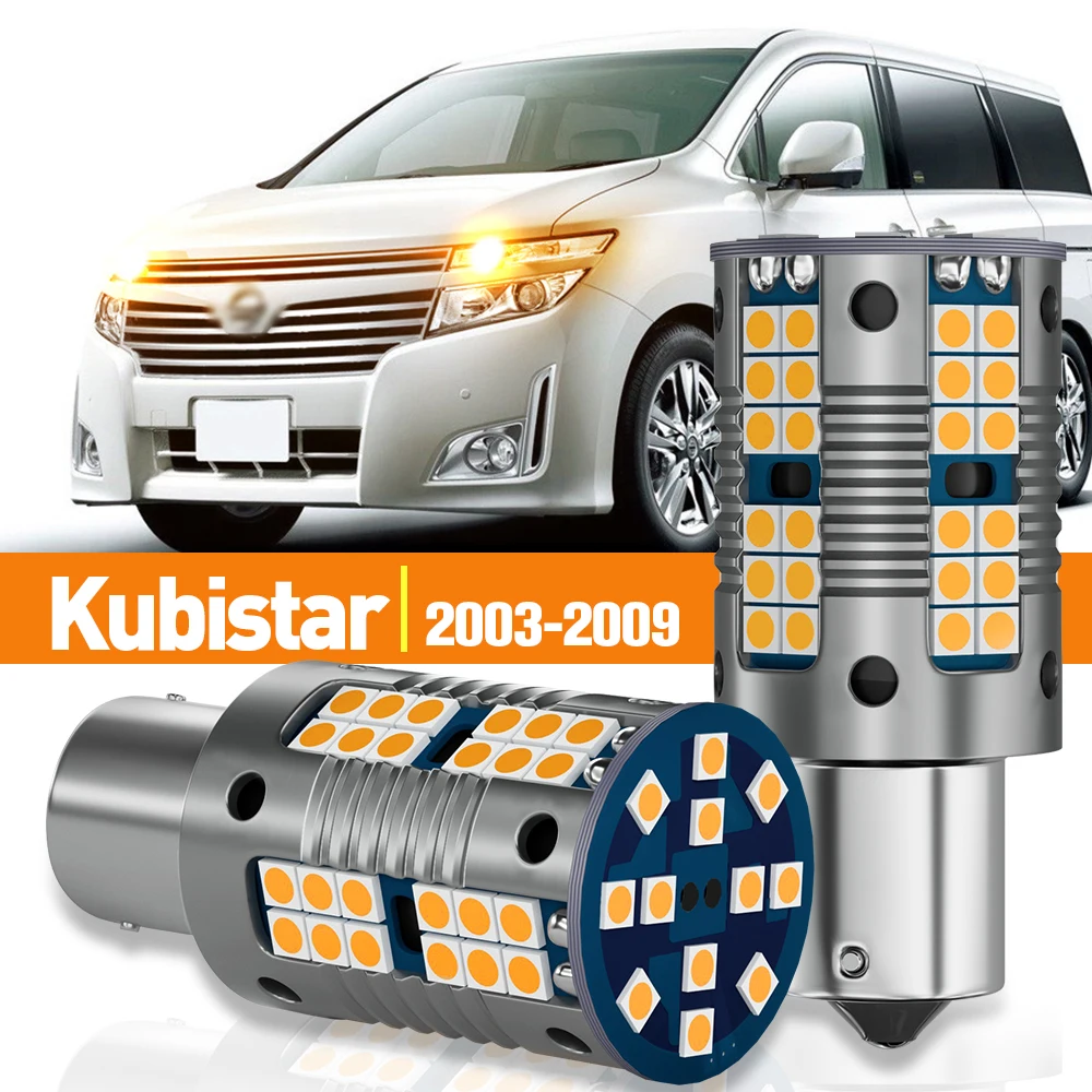 2pcs LED Turn Signal Light For Nissan Kubistar 2003-2009 2004 2005 2006 2007 2008 Accessories Canbus Lamp
2pcs LED Turn Signal Light For Nissan Kubistar 2003-2009 2004 2005 2006 2007 2008 Accessories Canbus Lamp