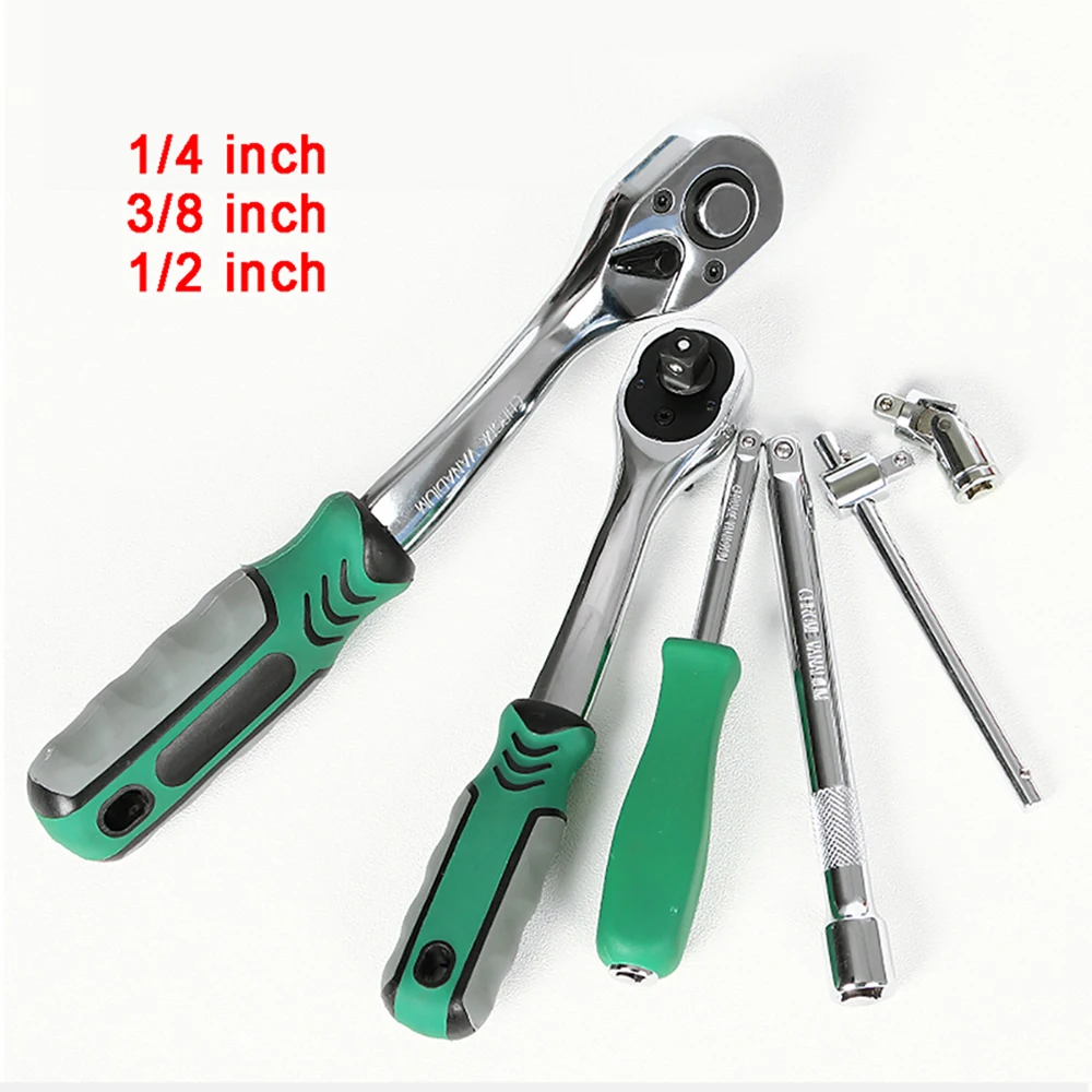 1/4" 3/8" 1/2" Ratchet Wrench 72 Teeth Socket Converter Head Sleeve Adapter Extender Extension Bar Sliding Bar Universal Joint
1/4" 3/8" 1/2" Ratchet Wrench 72 Teeth Socket Converter Head Sleeve Adapter Extender Extension Bar Sliding Bar Universal Joint
