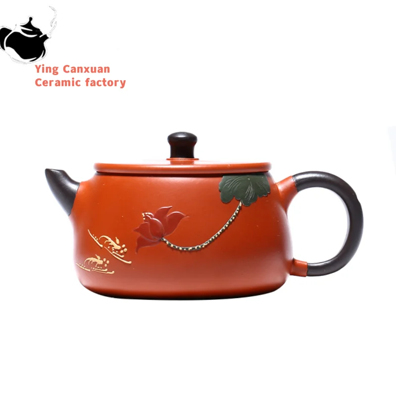

240ml Authentic Yixing Purple Clay Teapots Raw Ore Zhu Mud Stone Scoop Tea Pot Hand Painted Zisha Filter Kettle Home Tea Set
