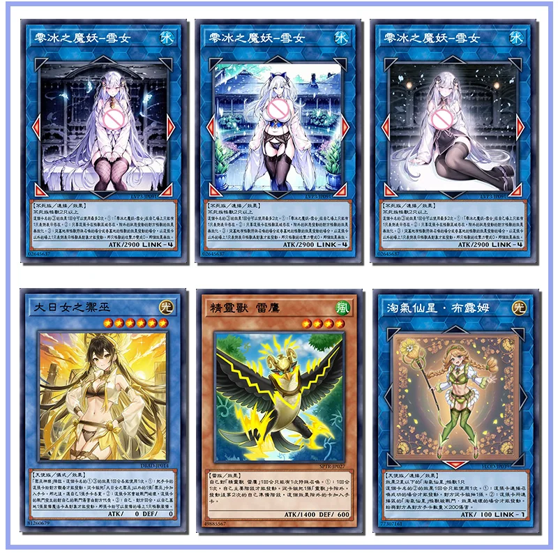 Yu-Gi-Oh DIY Строительные карты Снежная девушка, демон ноль ледяного цветения игра коллекция мальчика день рождения рождественские подарки
Yu-Gi-Oh DIY Строительные карты Снежная девушка, демон ноль ледяного цветения игра коллекция мальчика день рождения рождественские подарки