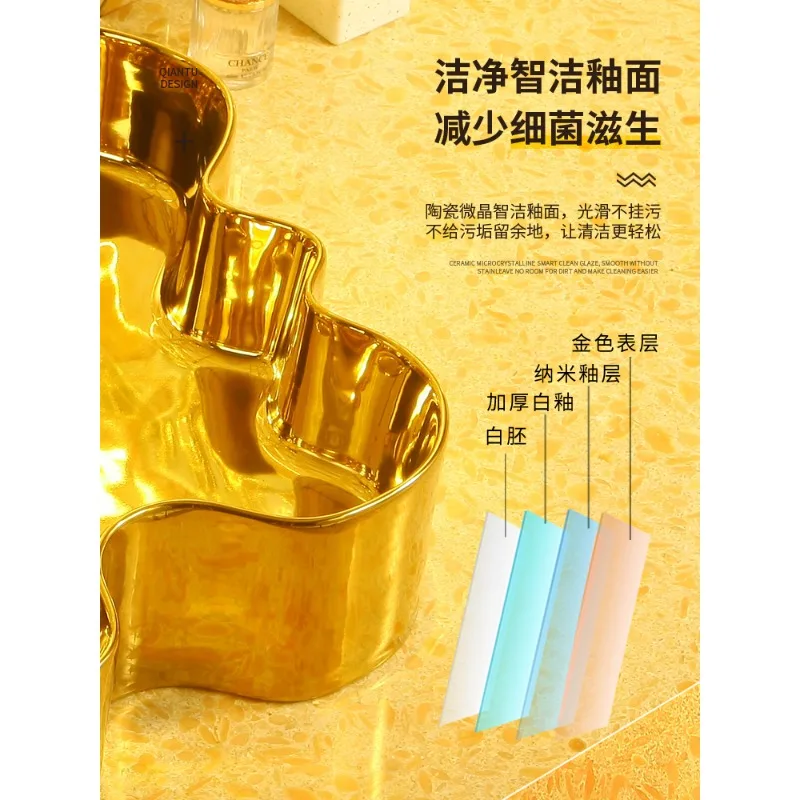 

Customized new golden wash basin, ceramic tabletop basin, rectangular oval wash basin, gold-plated basin, wash basin, bathroom