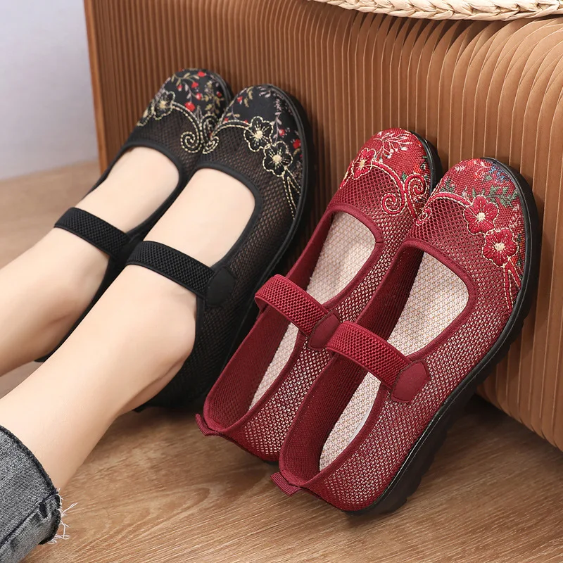 2023 B04 Spring New Leap Moon Old People's Shoes Women's Non-Slip Soft Sole Mom's Shoes Retro Middle-aged and Elderly Grandma's
2023 B04 Spring New Leap Moon Old People's Shoes Women's Non-Slip Soft Sole Mom's Shoes Retro Middle-aged and Elderly Grandma's