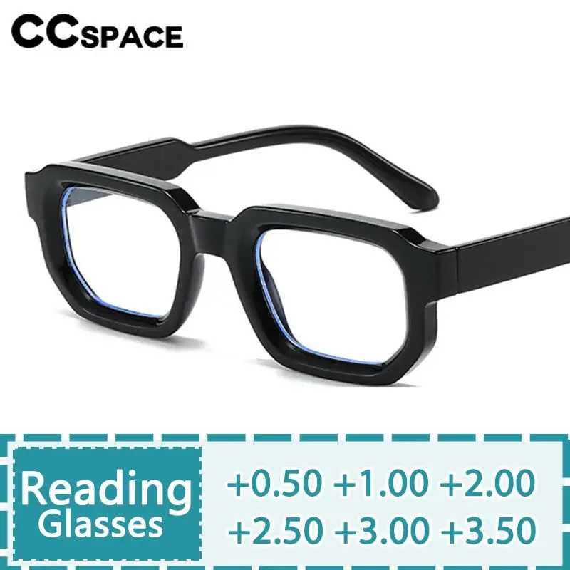 

Очки для чтения R57259 многоугольные женские, винтажные квадратные оптические пресбиопические очки маленького размера с диоптриями + 50 + 100 + 200 + 300