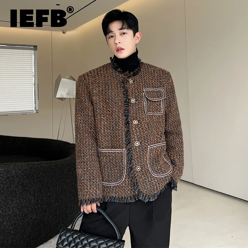 IEFB Tweed Woven Suit Jacket Trend Men's Damaged Rough Edges Round Neck Burrs Niche Design Korean Style Fashion Blazers 9C2264
IEFB Tweed Woven Suit Jacket Trend Men's Damaged Rough Edges Round Neck Burrs Niche Design Korean Style Fashion Blazers 9C2264