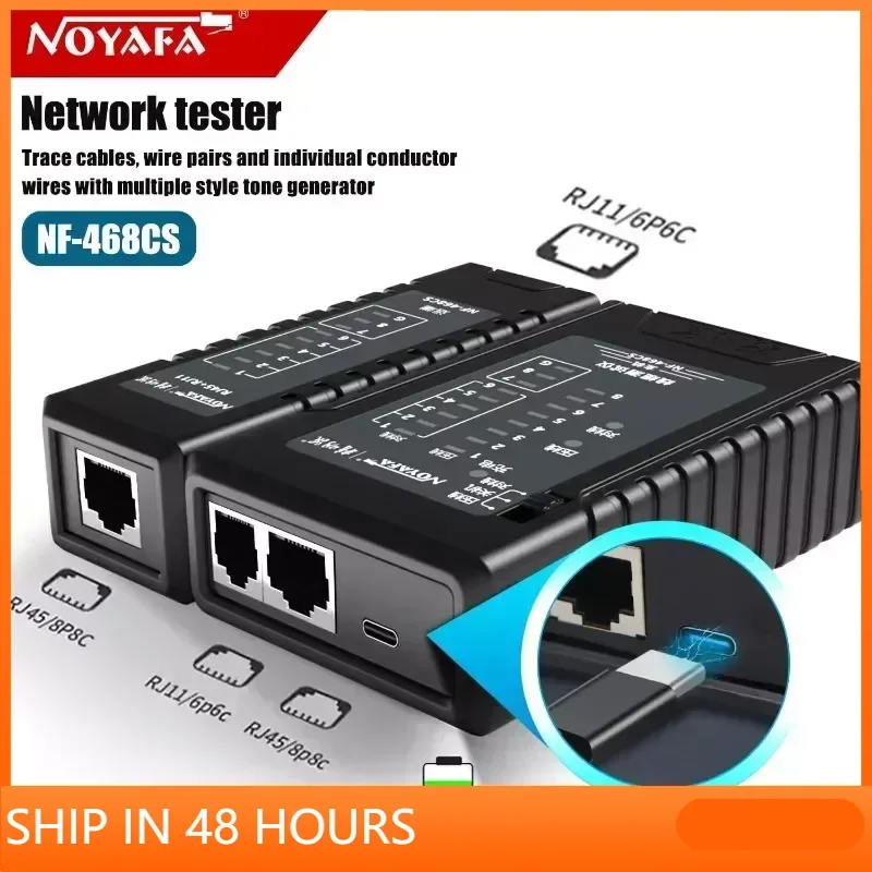 NOYAFA NF-468CS Network Cable Tester for RJ45 RJ11 Test STP UTP Single Head Cable Checker Continuity Test LAN Cable Test Tool
NOYAFA NF-468CS Network Cable Tester for RJ45 RJ11 Test STP UTP Single Head Cable Checker Continuity Test LAN Cable Test Tool