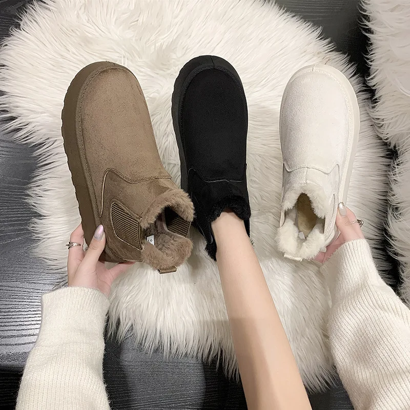 Snow, women's winter warmth, student oversized cotton shoes, 2023 new solid color elastic band flat bottomed short cotton boots
Snow, women's winter warmth, student oversized cotton shoes, 2023 new solid color elastic band flat bottomed short cotton boots