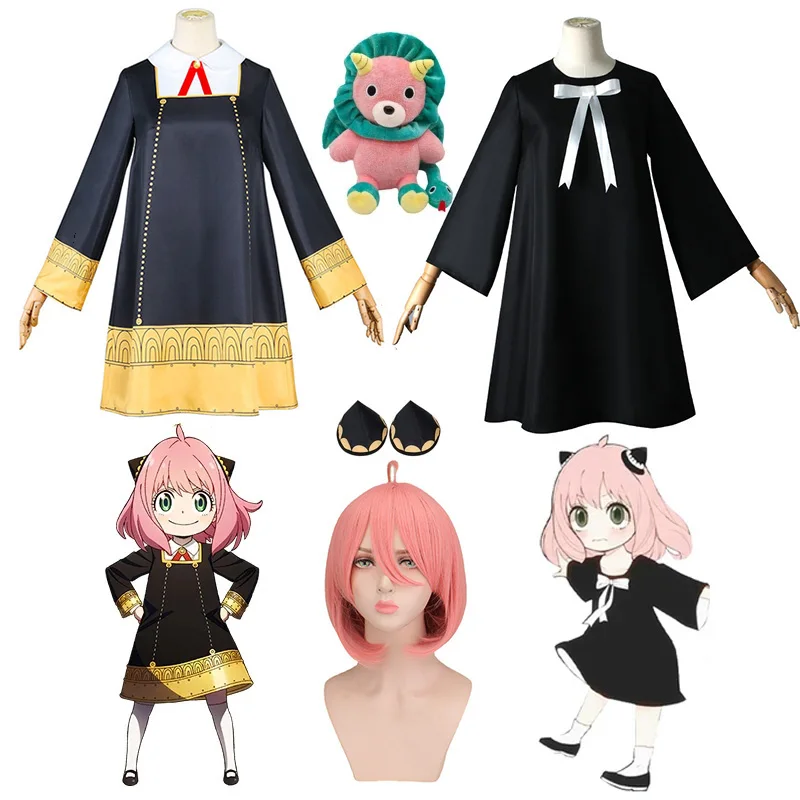 Костюм косплея аниме косплей парик в комплекте носки дьявольский Рог головной убор
Костюм косплея аниме косплей парик в комплекте носки дьявольский Рог головной убор