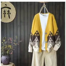 Top Za Clothes Knitted Women Sweater Cardigans Print Single Breasted Long Sleeve Loose Paper Crane Pattern Y2k Knit Traf Casual
Top Za Clothes Knitted Women Sweater Cardigans Print Single Breasted Long Sleeve Loose Paper Crane Pattern Y2k Knit Traf Casual