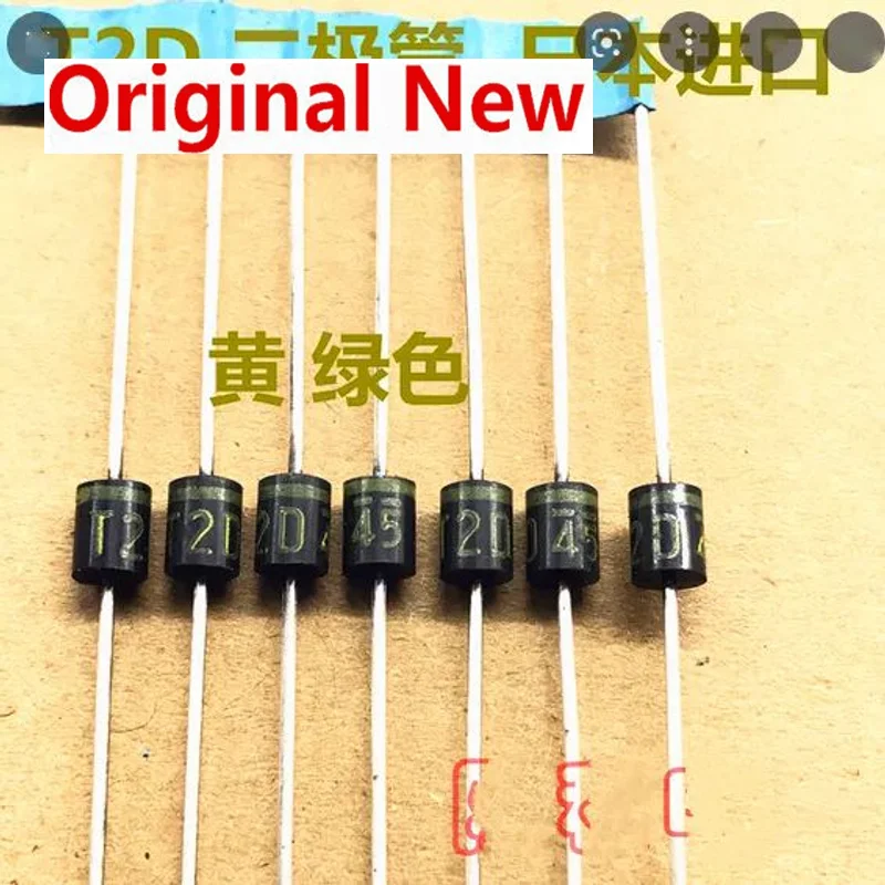 5PCS 100% New original T2D diode T2D * * color ring computer power LCD TV air conditioner main board servo bidirect PLC Original
5PCS 100% New original T2D diode T2D * * color ring computer power LCD TV air conditioner main board servo bidirect PLC Original