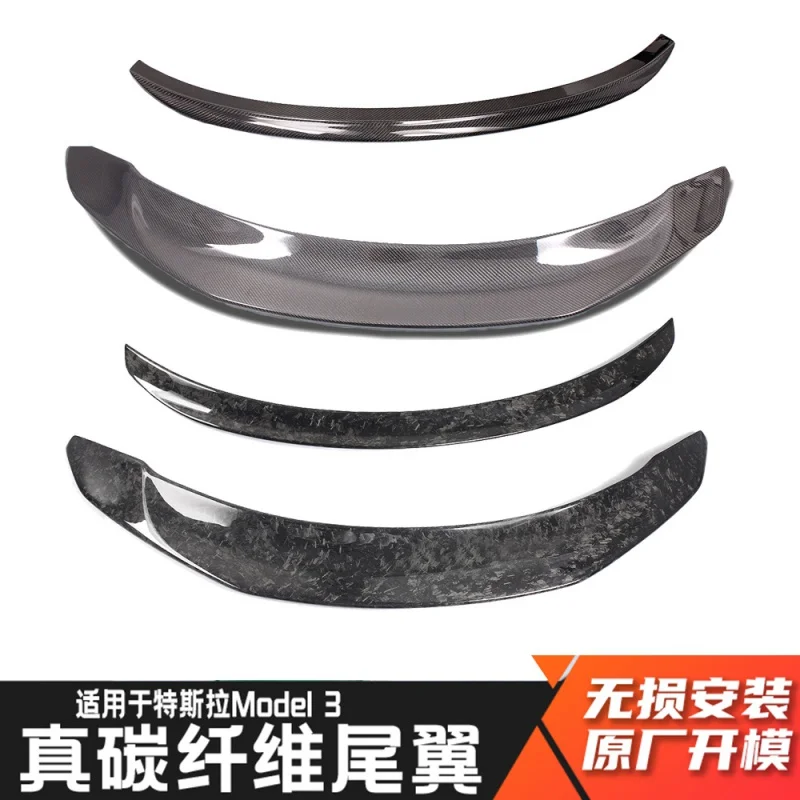 Car Modified Pieces for Tesla Model3 Forged Carbon Fiber Fixed Wind Pressure Tail Tesla Spoiler
Car Modified Pieces for Tesla Model3 Forged Carbon Fiber Fixed Wind Pressure Tail Tesla Spoiler