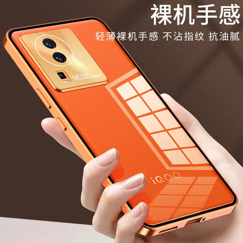 IQOO Neo 7 Neo7 5G I2214 Case Metal Aluminum Bumper with Transparent Tempered Glass Back Cover Hard Case for IQOO Neo 7 Neo7 5G
IQOO Neo 7 Neo7 5G I2214 Case Metal Aluminum Bumper with Transparent Tempered Glass Back Cover Hard Case for IQOO Neo 7 Neo7 5G