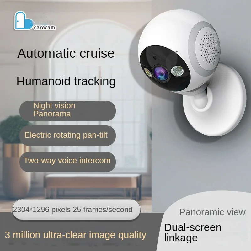 HD Night Vision IP Camera with Smart AI and 180° Panoramic View for Home Security
HD Night Vision IP Camera with Smart AI and 180° Panoramic View for Home Security
