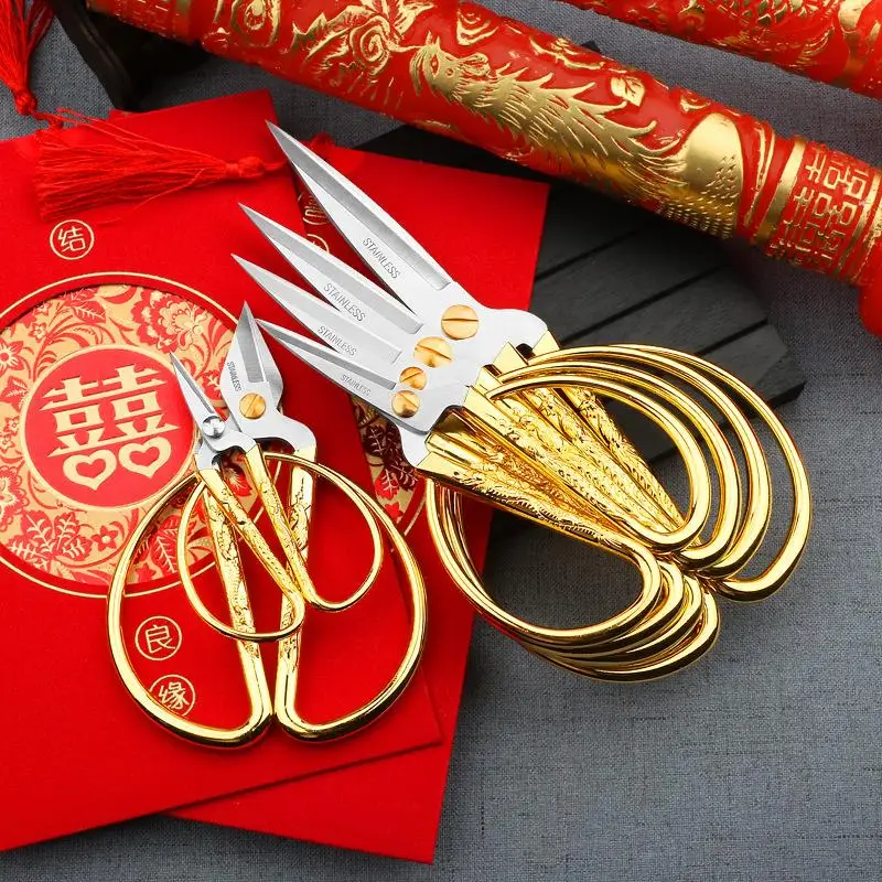 Golden Scissors Cross Stitch Sewing Scissors DIY Cloth Scissors Scissors Craft Home Fabric Scissors Embroidery Sewing Scissors
Golden Scissors Cross Stitch Sewing Scissors DIY Cloth Scissors Scissors Craft Home Fabric Scissors Embroidery Sewing Scissors