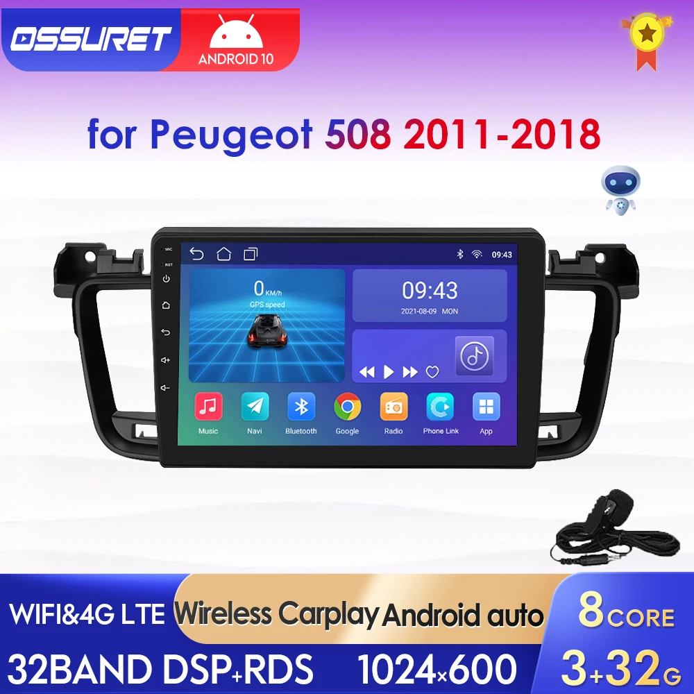 7862 Android Car AutoRadio Multimidia for Peugeot 508 I II SW 2011 -2018 Carplay Car Radio Video Stereo GPS Audio Player 2 Din
7862 Android Car AutoRadio Multimidia for Peugeot 508 I II SW 2011 -2018 Carplay Car Radio Video Stereo GPS Audio Player 2 Din