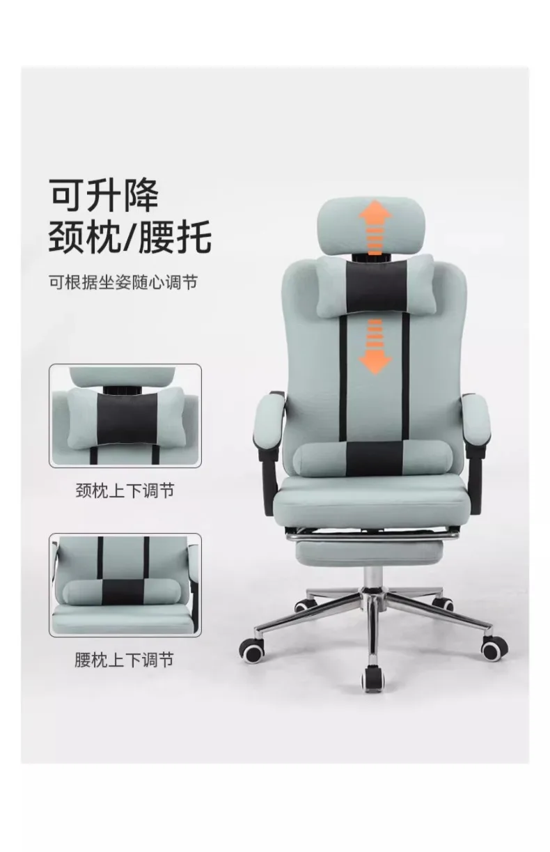 Home Comfortable Long-term Sitting Computer Chair, Sitting and Reclining Office Chair, Lunch Break Sofa Recliner Home Comfortable Long-term Sitting Computer Chair, Sitting and Reclining Office Chair, Lunch Break Sofa Recliner