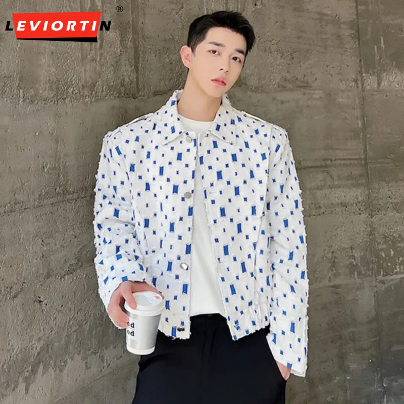 Men Print Jackets Perforated Fabric Lapel Streetwear Long Sleeve Button Rubber Band Hem Coats Men Shiny Fashion Outerwear
Men Print Jackets Perforated Fabric Lapel Streetwear Long Sleeve Button Rubber Band Hem Coats Men Shiny Fashion Outerwear