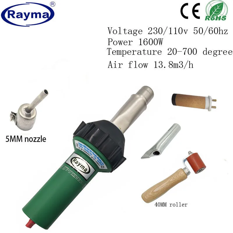 Сварочный аппарат горячим воздухом, сварочный тепловой пистолет, сертификат CE, замена модели trica s, высокое качество!
Сварочный аппарат горячим воздухом, сварочный тепловой пистолет, сертификат CE, замена модели trica s, высокое качество!